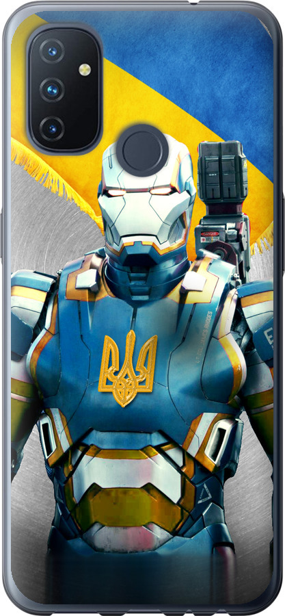 Український кіборг