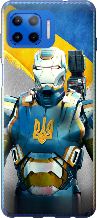 Український кіборг