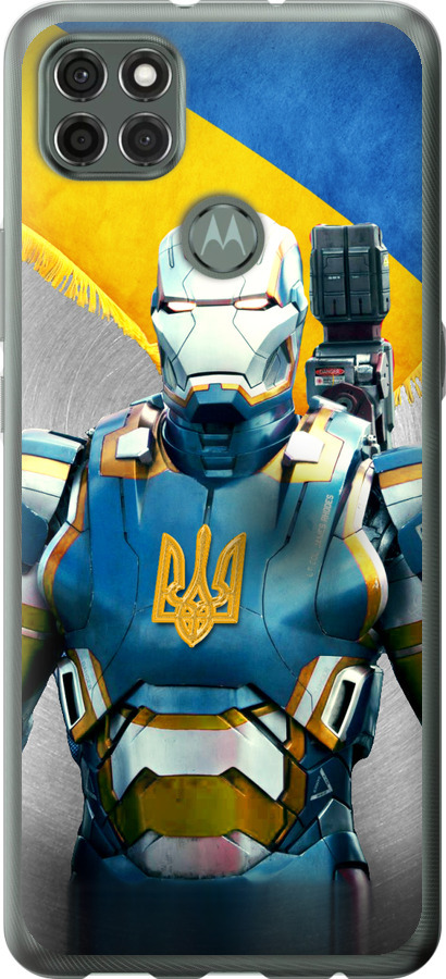 Український кіборг