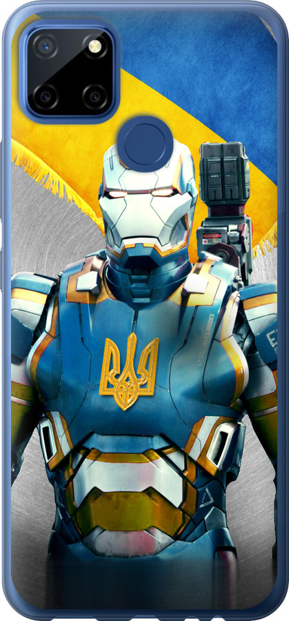 Український кіборг