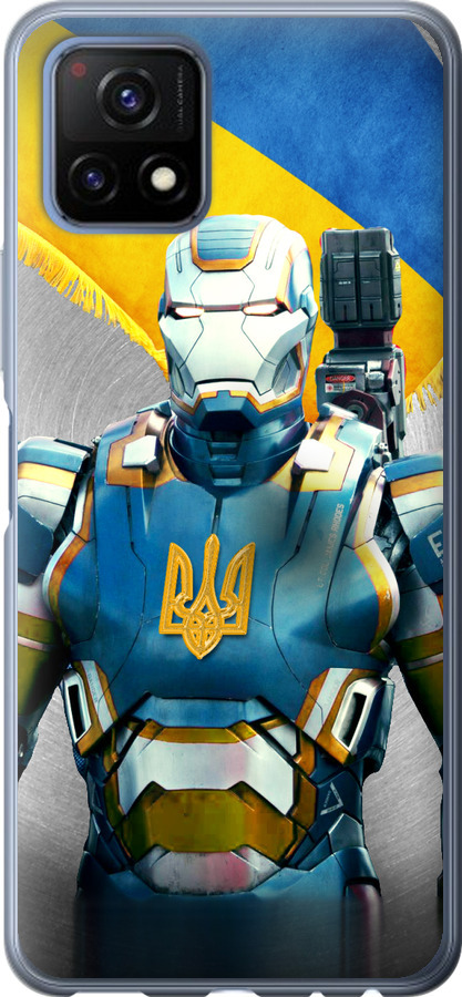 Український кіборг