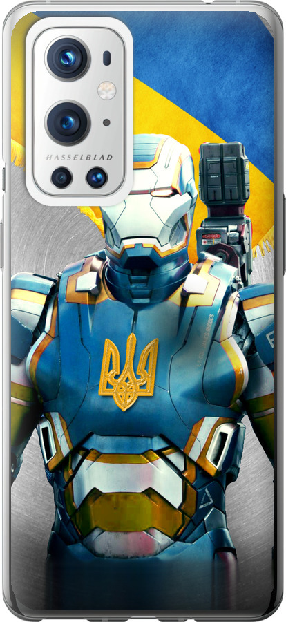 Український кіборг
