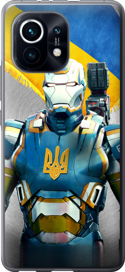 Український кіборг