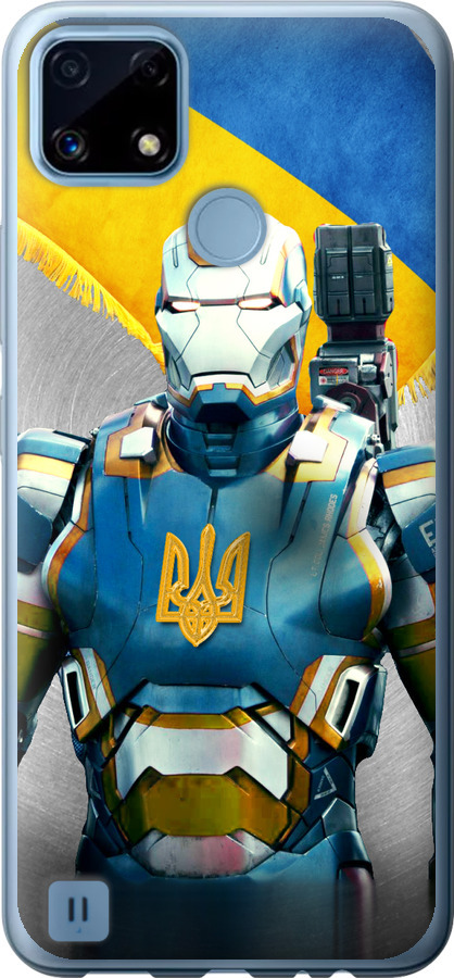 Український кіборг