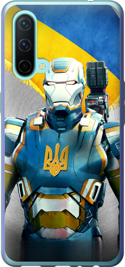 Український кіборг