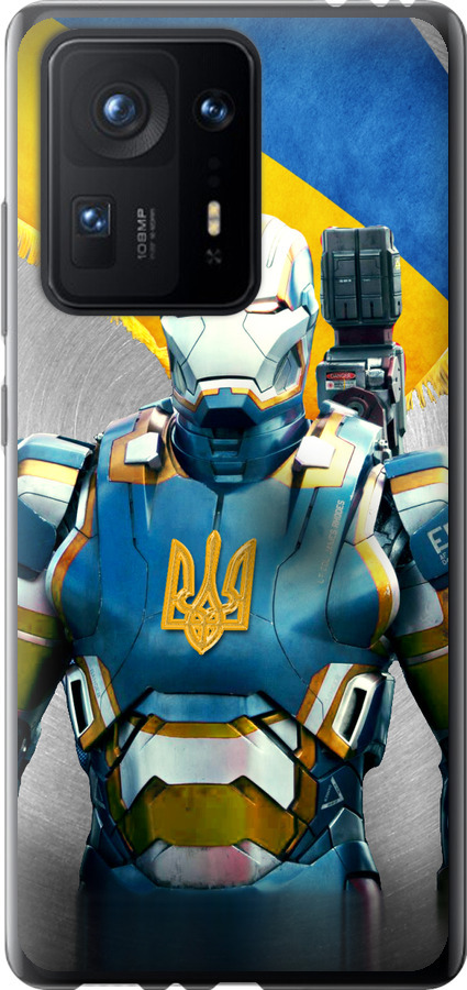 Український кіборг