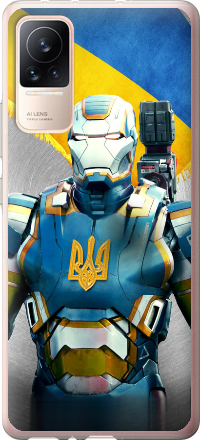 Український кіборг