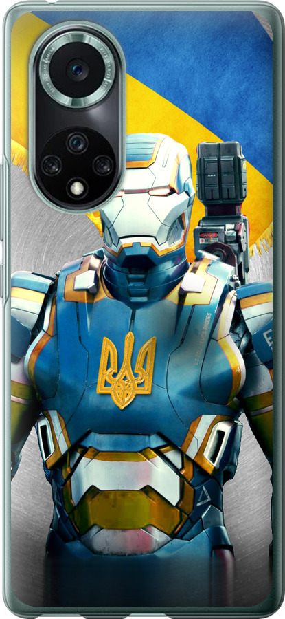 Український кіборг