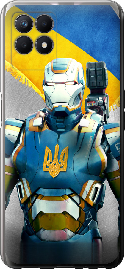 Український кіборг