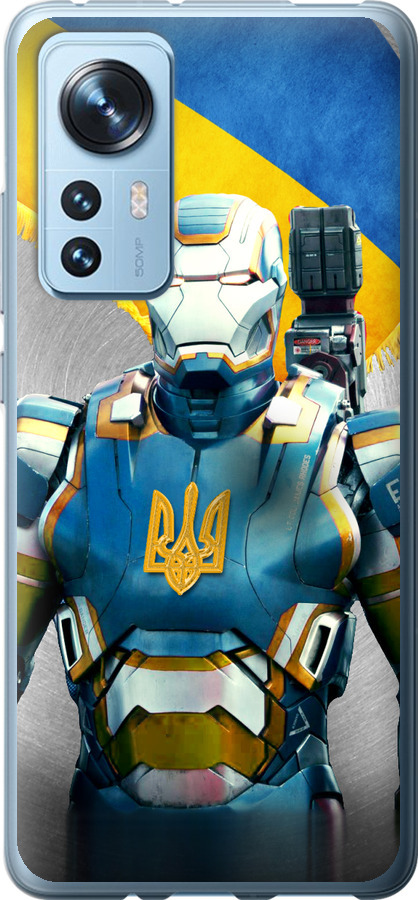 Український кіборг