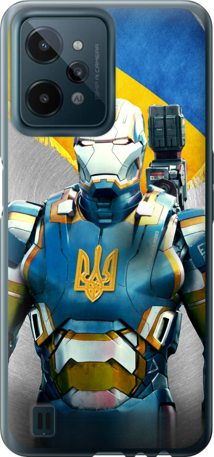 Український кіборг