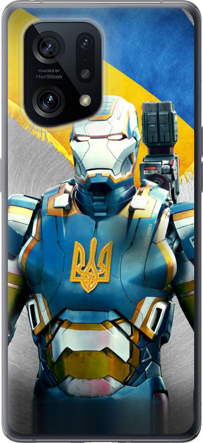 Український кіборг