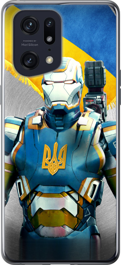 Український кіборг