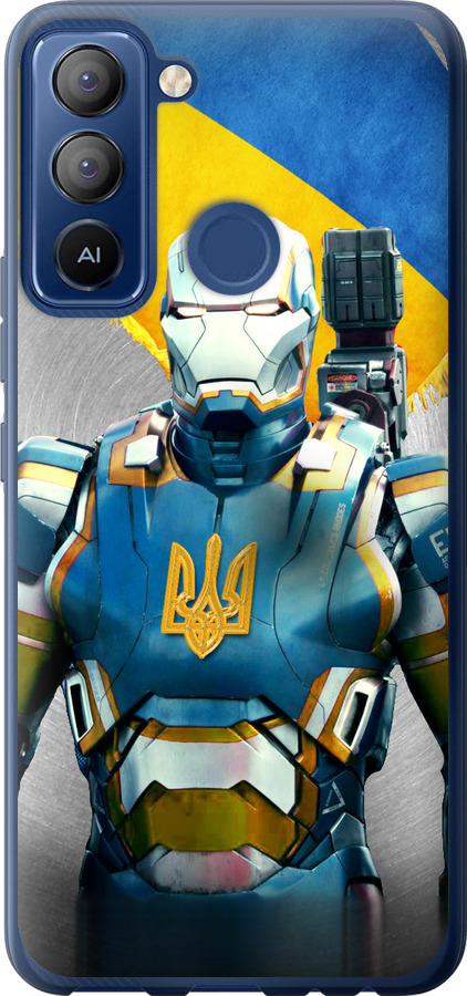 Український кіборг
