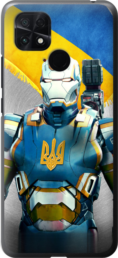 Український кіборг