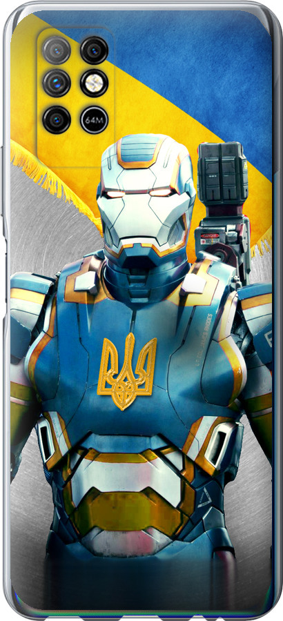 Український кіборг