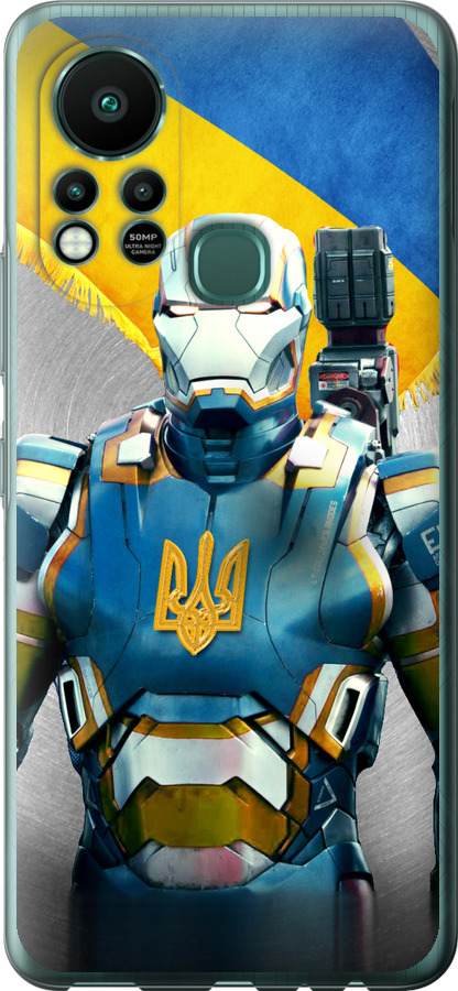 Український кіборг