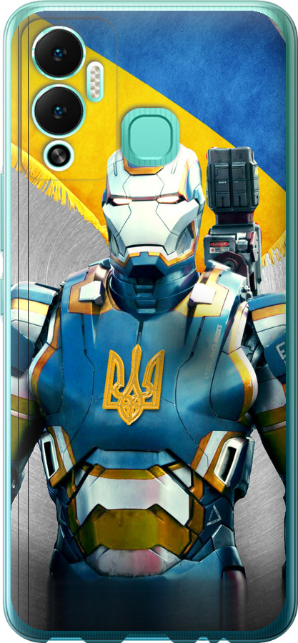 Український кіборг