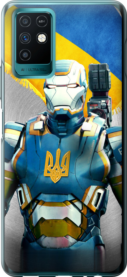 Український кіборг