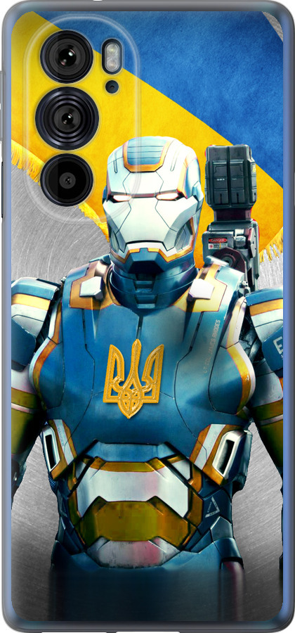 Український кіборг