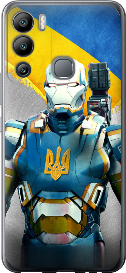 Український кіборг