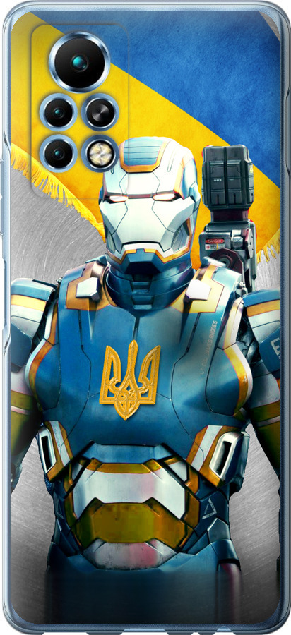 Український кіборг
