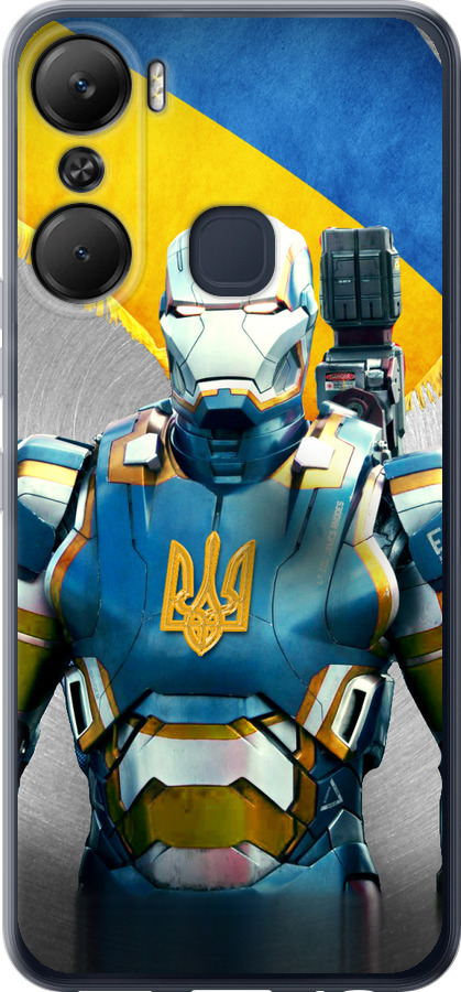 Український кіборг
