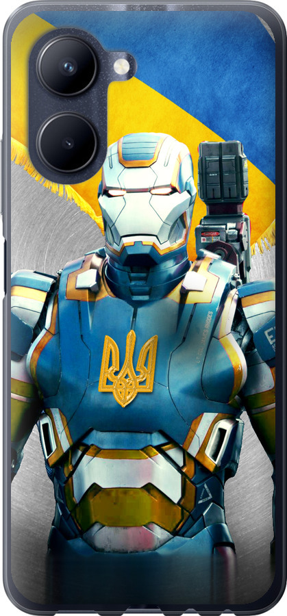 Український кіборг