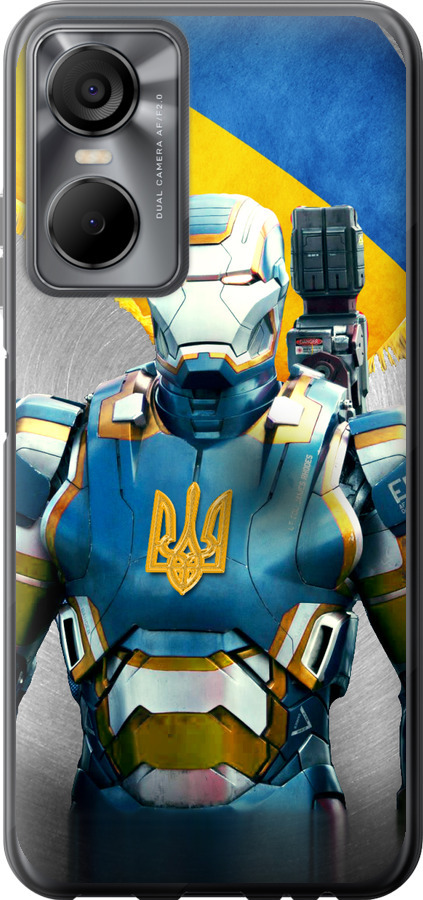Український кіборг