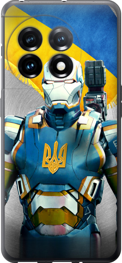 Український кіборг