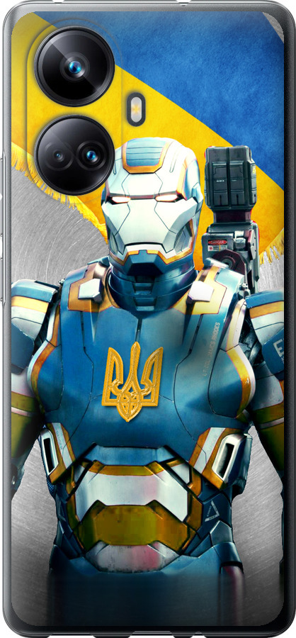 Український кіборг