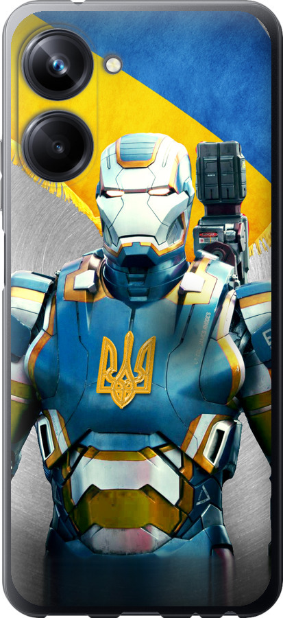 Український кіборг