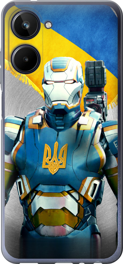 Український кіборг