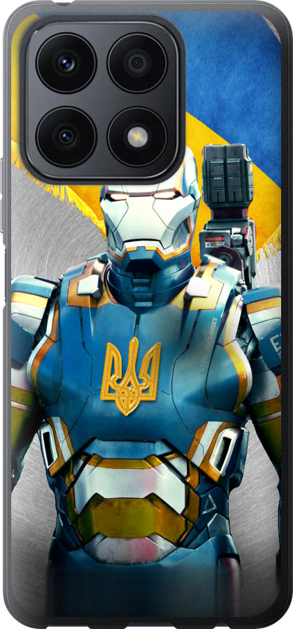 Український кіборг