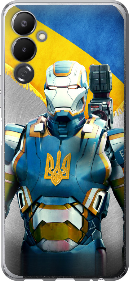 Український кіборг