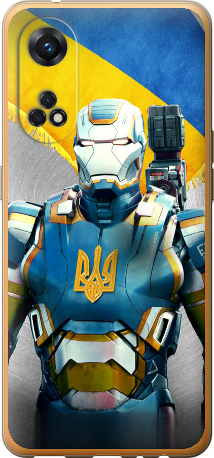 Український кіборг