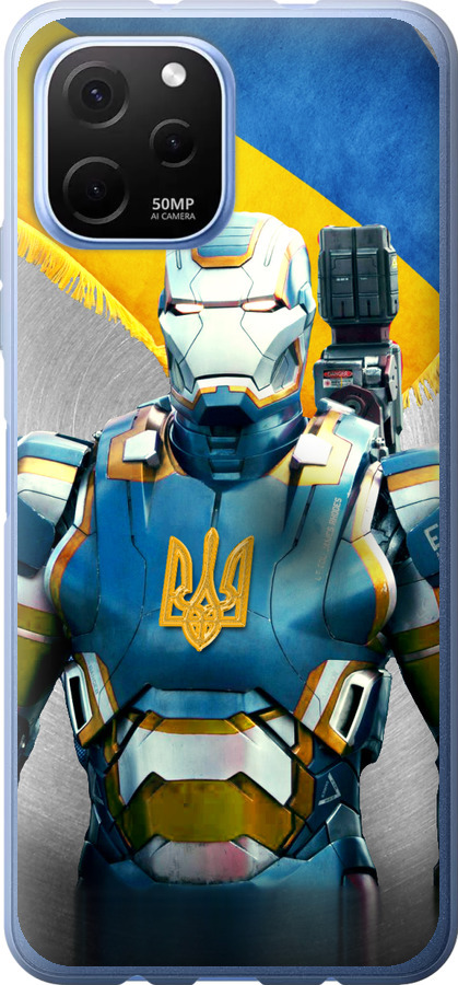 Український кіборг