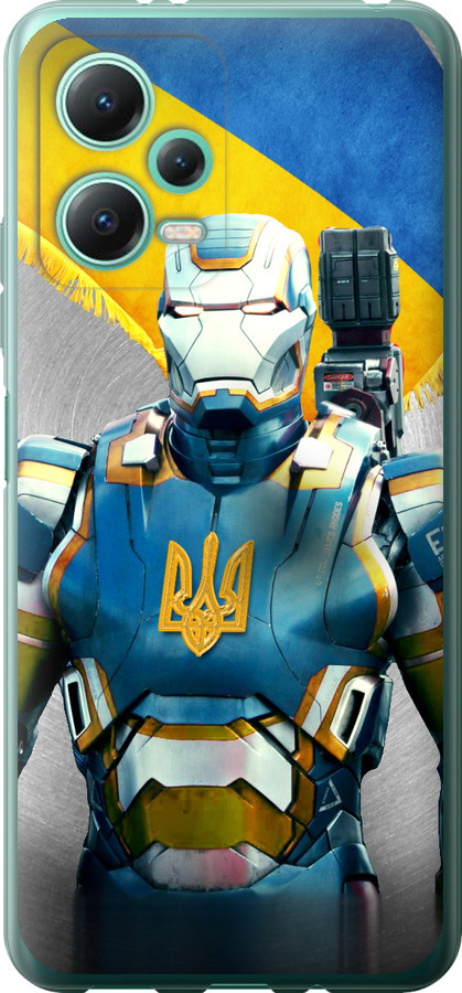 Український кіборг