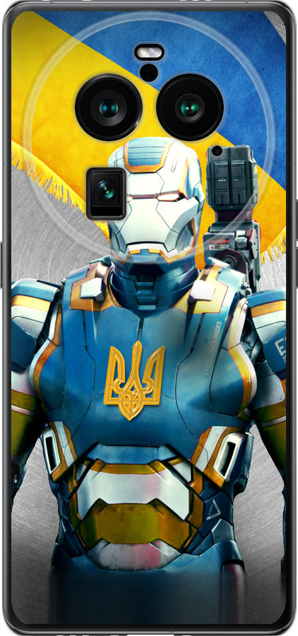 Український кіборг