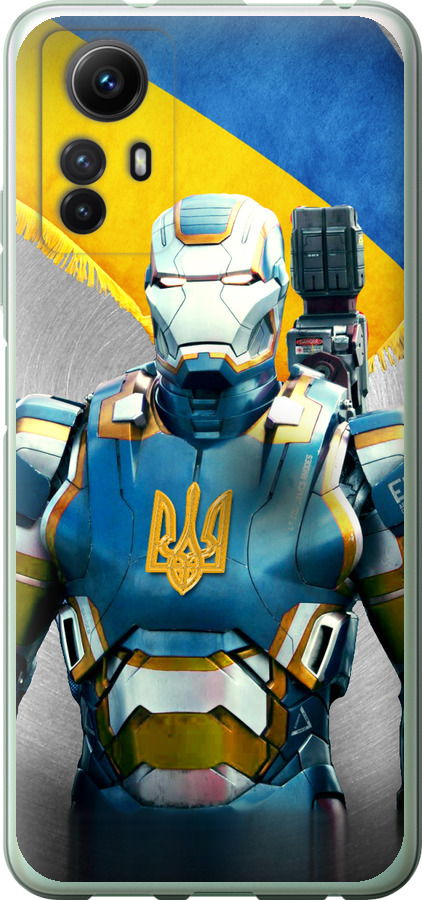 Український кіборг