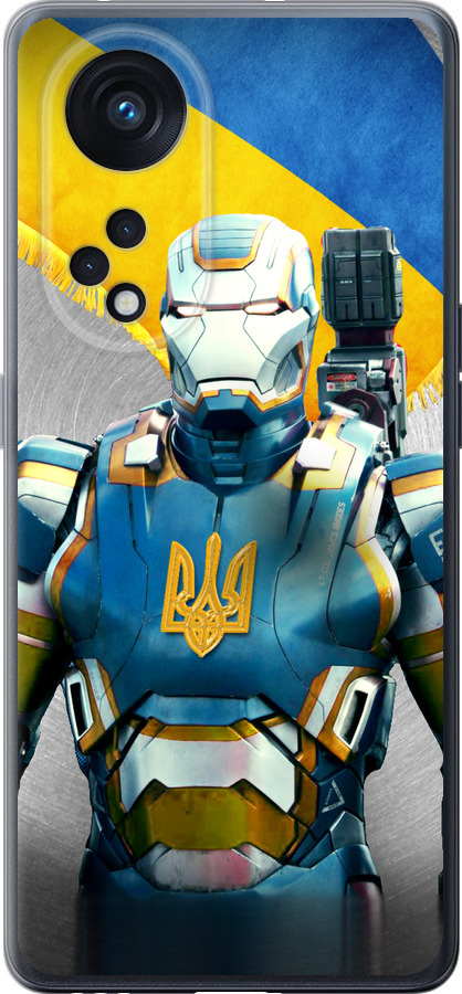 Український кіборг