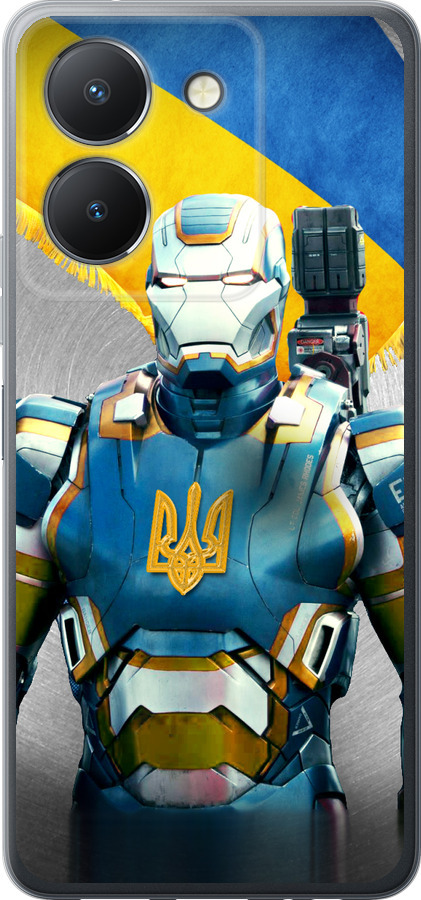 Український кіборг