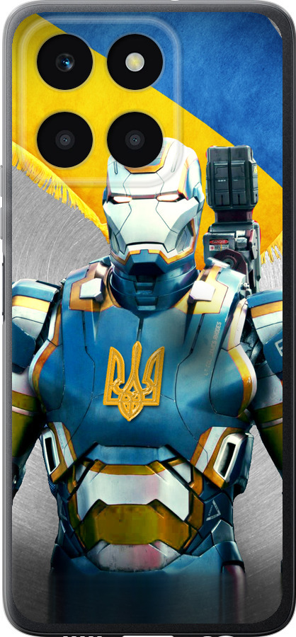 Український кіборг