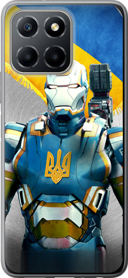 Український кіборг