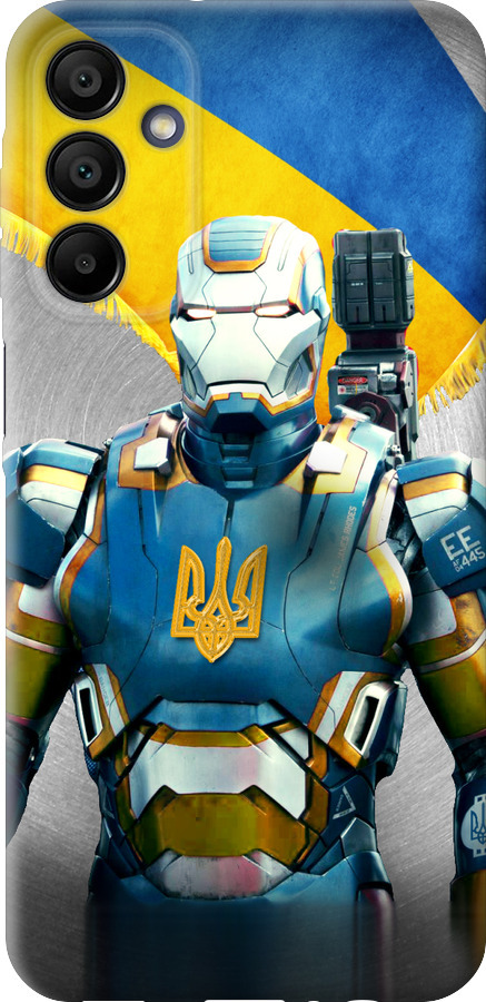 Український кіборг