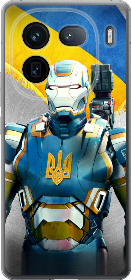 Український кіборг