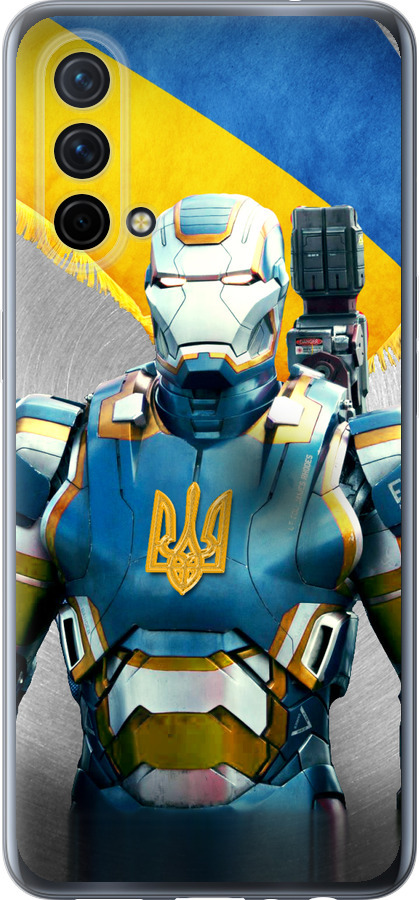 Український кіборг