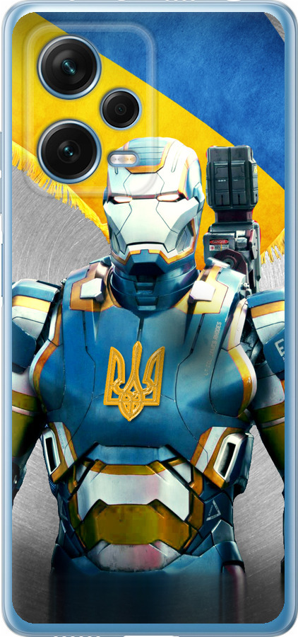 Український кіборг