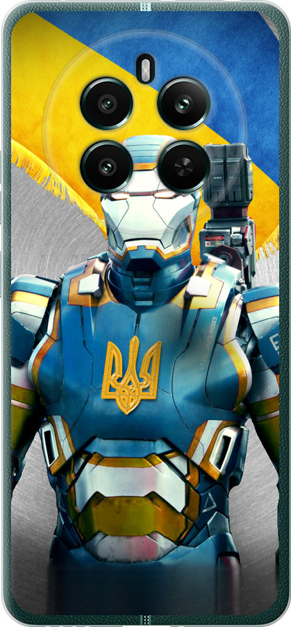 Український кіборг