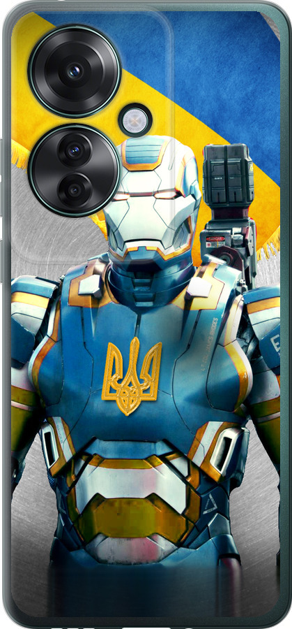 Український кіборг